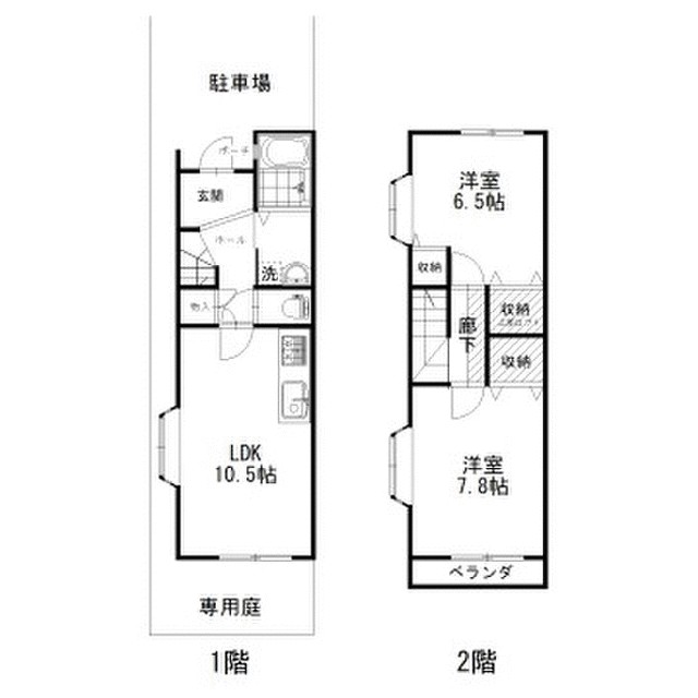 中郡大磯町高麗のアパートの間取り