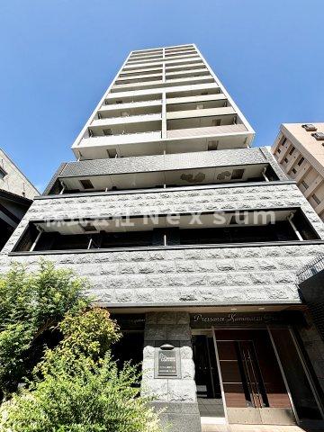 建物外観　外はこのようになっています