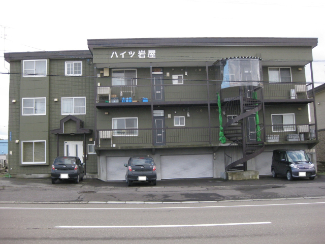 ハイツ岩屋の建物外観