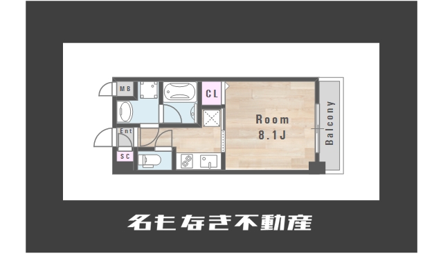 大阪市港区市岡元町のマンションの間取り