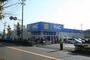 ドラックストア　ハックドラッグ藤沢遠藤店（ドラッグストア）まで1460m