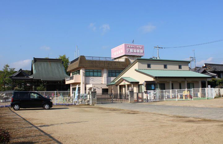 幼稚園・保育園　千鶴幼稚園（幼稚園・保育園）まで1643m
