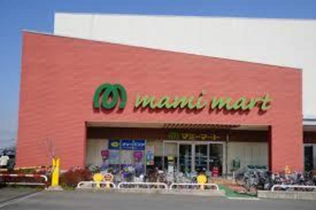 スーパー　マミーマート船橋日大前店（スーパー）まで989m