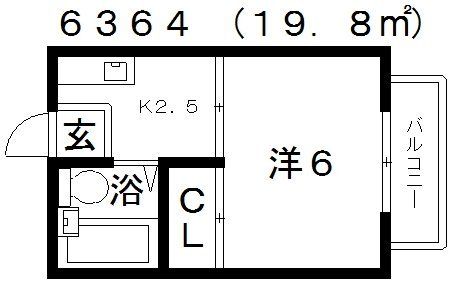 ハイツエルグリーンの間取り