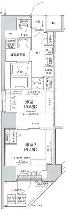 墨田区東向島のマンションの間取り