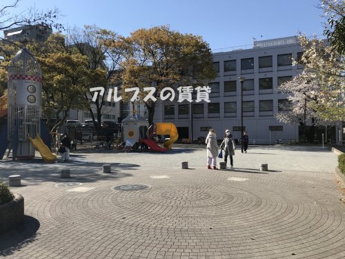 【ジョイフル関内の公園】