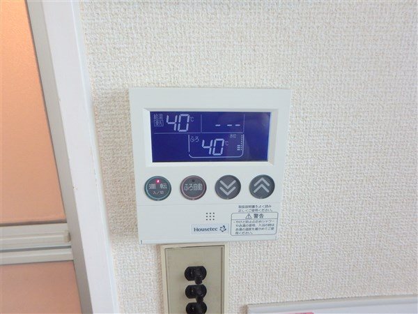 【調布市東つつじケ丘のアパートのその他】