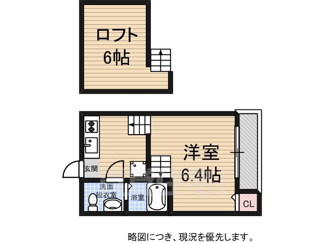 デザイナーズコーポ賑町の間取り