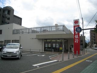 【福岡市早良区小田部のマンションの銀行】