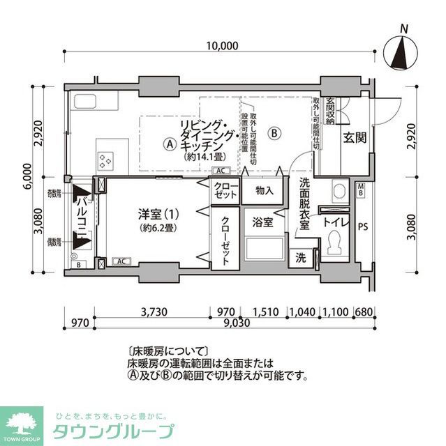 江東区東雲のマンションの間取り