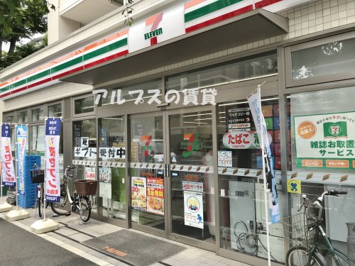 【横浜市南区白妙町のマンションのコンビニ】