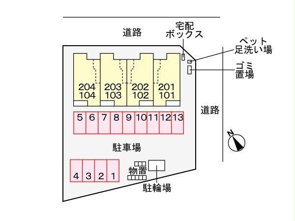 【ルーツショアIのその他】