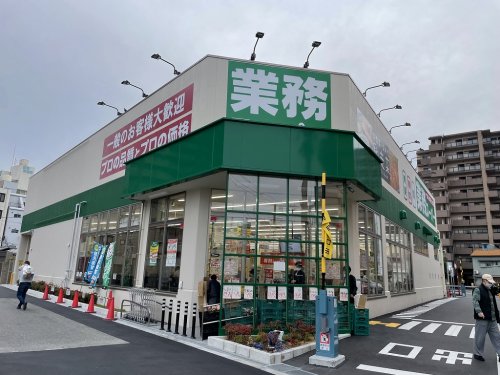 【大阪市西成区花園南のマンションのスーパー】