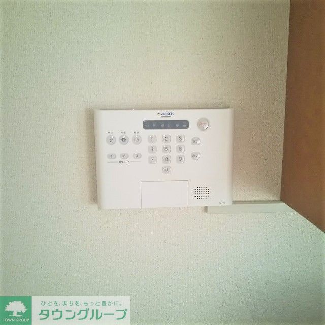 セキュリティ