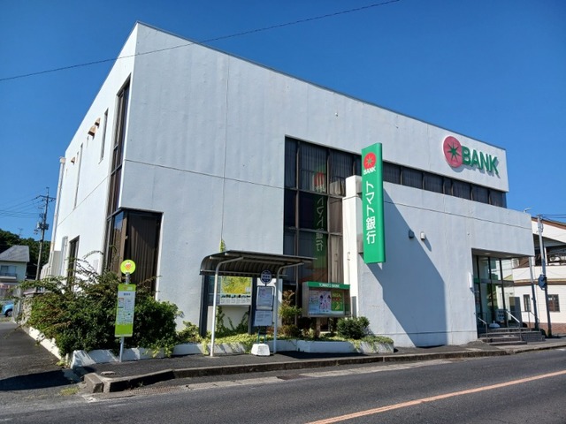 銀行　トマト銀行さん（銀行）まで750m