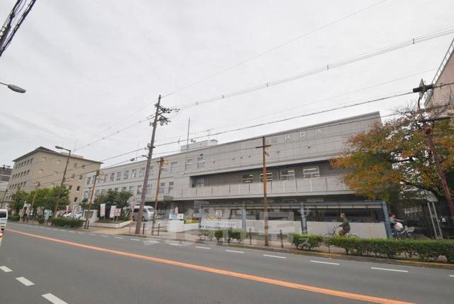 その他　旭区役所（その他）まで639m