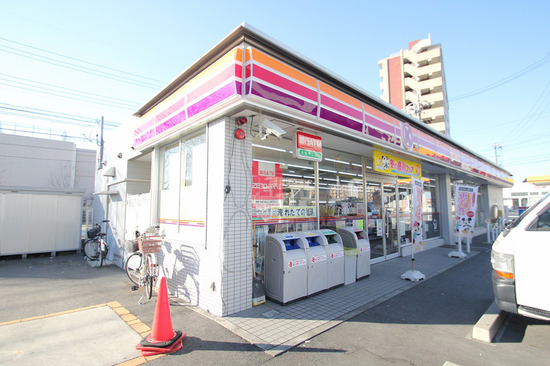 コンビニ　サークルK 会所町北店（コンビニ）まで133m