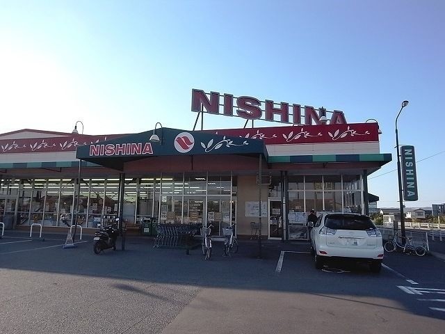 スーパー　ニシナフードバスケット　連島南店（スーパー）まで534m