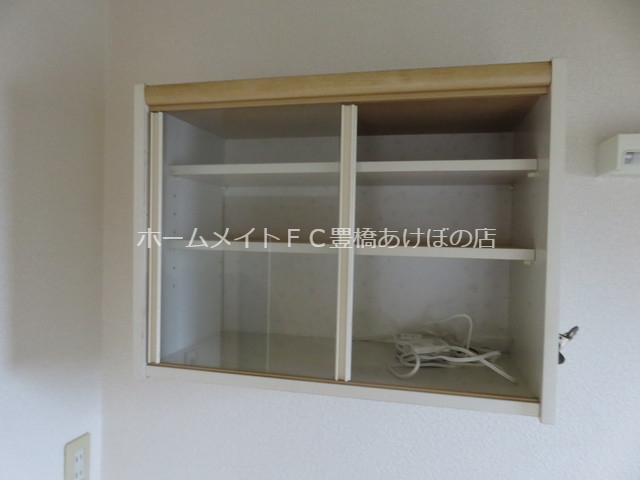 収納　同型別部屋写真（反転）