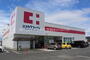 ドラックストア　ココカラファイン吉川店（ドラッグストア）まで409m