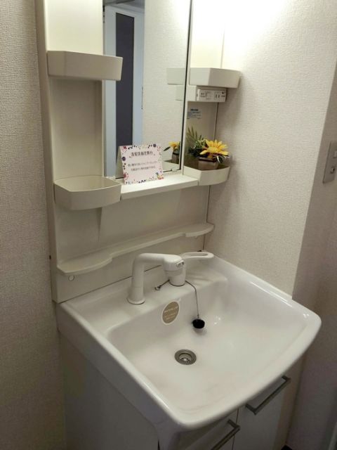 洗面設備