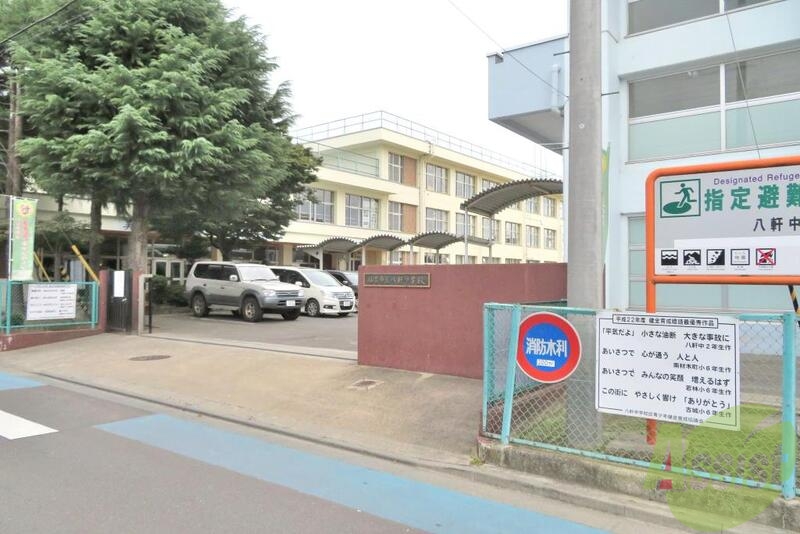 中学校　仙台市立八軒中学校（中学校）まで1049m