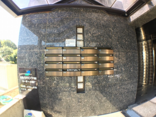 エントランス　メールボックス