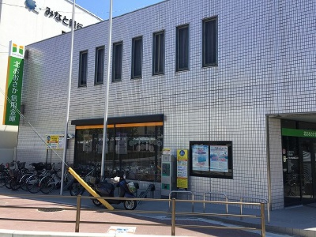 銀行　北おおさか信用金庫千里山駅前支店（銀行）まで289m