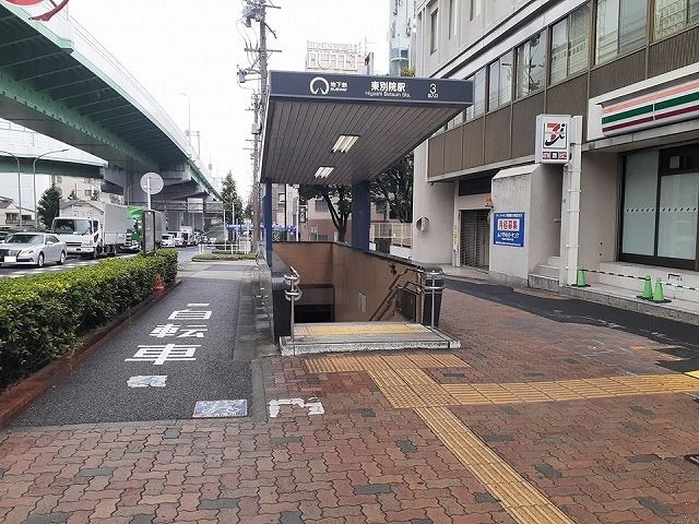 その他　東別院駅（その他）まで200m