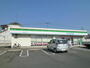 ドラックストア　サンドラッグ 西上尾店（ドラッグストア）まで322m