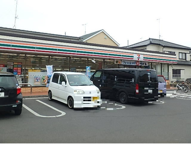 コンビニ　セブンイレブン茅ヶ崎円蔵１丁目店（コンビニ）まで500m