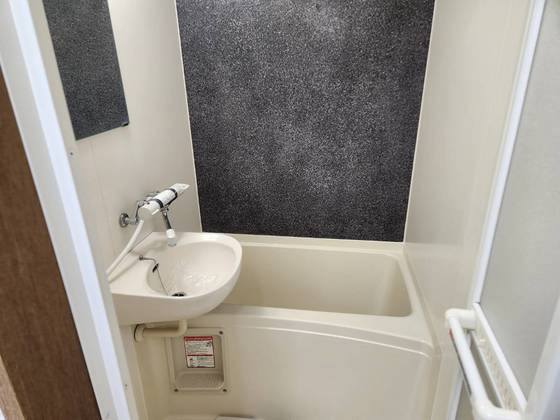 バス・シャワールーム　バス