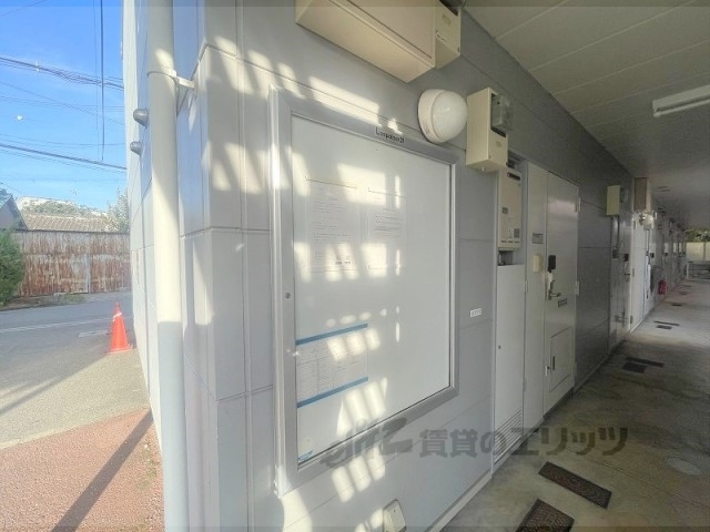 その他共有部分　掲示板