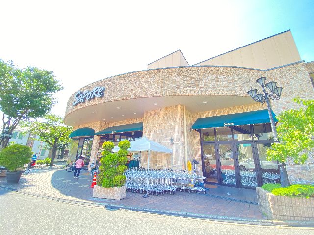 スーパー　サポーレ瑞穂店（スーパー）まで211m