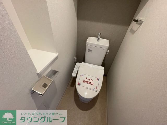 トイレ　★同施工・同仕様写真★