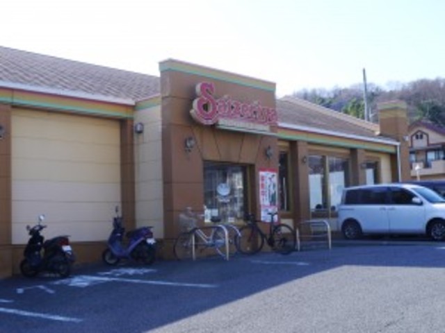 飲食店　サイゼリヤ八王子東中野店（飲食店）まで375m