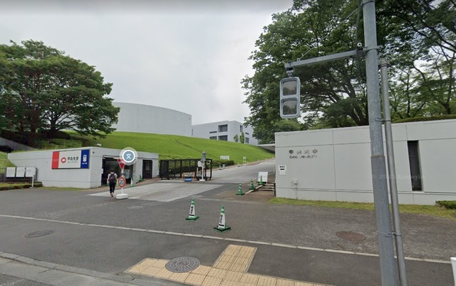 大学・短大　中央大学（大学・短大）まで1581m