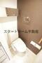 トイレ　清潔感のあるトイレです