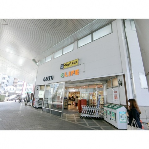 スーパー　スーパー（スーパー）まで720m