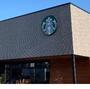 飲食店　スターバックスコーヒー広島大宮店（飲食店）まで287m