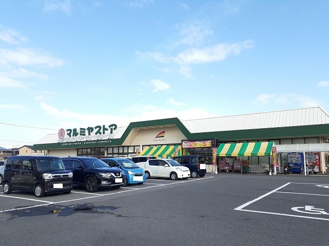 その他　マルミヤストア　吉村店（その他）まで600m