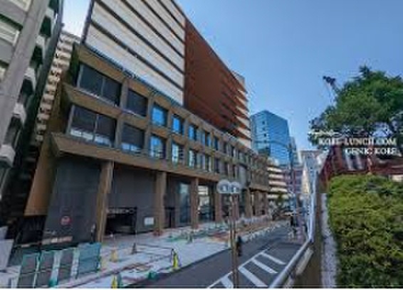 役所　中央区役所（役所）まで1400m