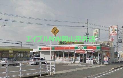 コンビニ　サンクス岡山さい店（コンビニ）まで713m
