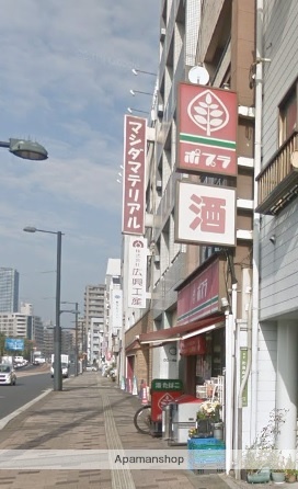 コンビニ　ポプラ（コンビニ）まで408m