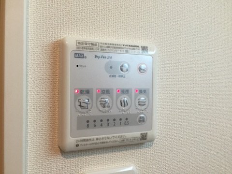 その他　浴室乾燥機リモコン