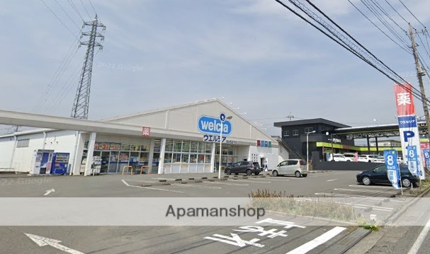 ドラックストア　ウエルシア富士宮淀平町店（ドラッグストア）まで437m