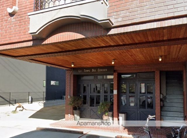 飲食店　ル　タン　デ　スリーズ（飲食店）まで193m