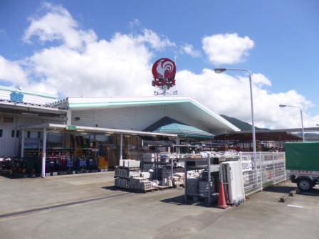 ホームセンター　コメリハード＆グリーン度会店（ホームセンター）まで1088m