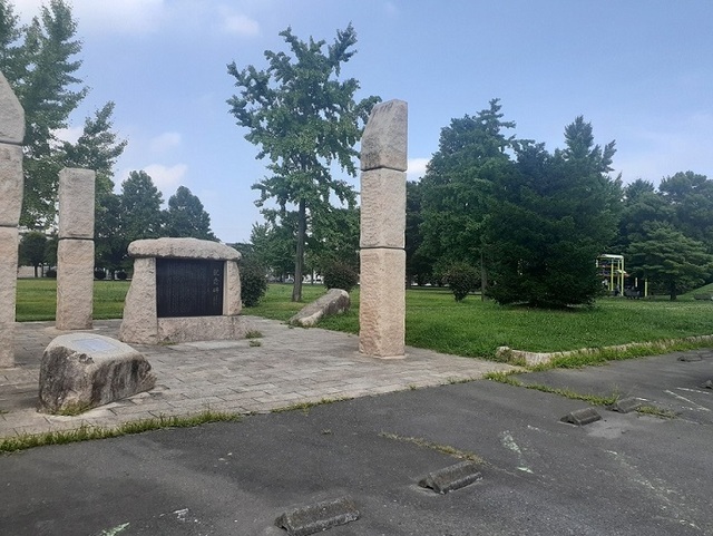 公園　宮子西公園（公園）まで478m