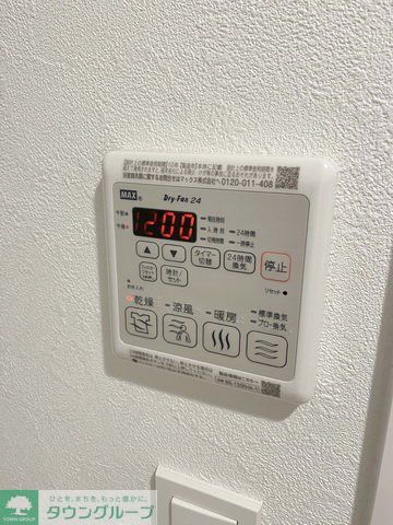 その他設備　設備